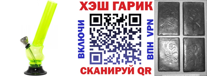 Где продают наркотики Кисловодск ГАШ  АМФ  Мефедрон  Каннабис  Галлюциногенные грибы  А ПВП 