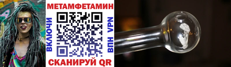 купить  цена  Кисловодск  АМФ Premium 