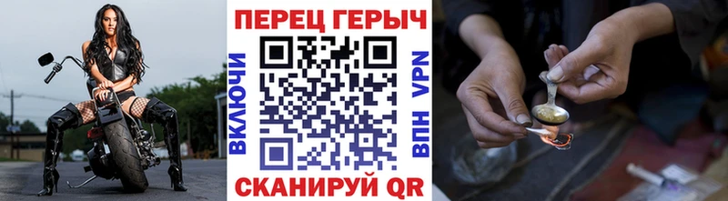 продажа наркотиков  Кисловодск  Героин белый 