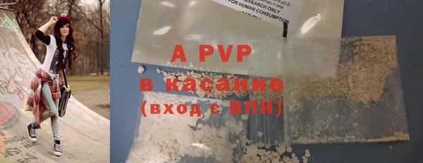 амфетамин Киреевск