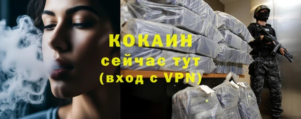 амфетамин Киреевск