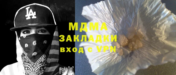 амфетамин Киреевск