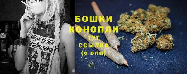 амфетамин Киреевск