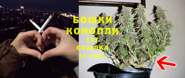 амфетамин Киреевск