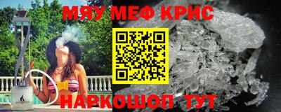 скорость mdpv Конаково