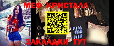 скорость mdpv Конаково