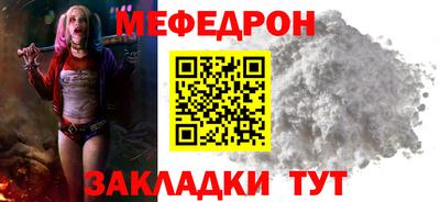дурь Краснодар