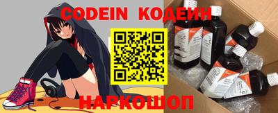 скорость mdpv Конаково