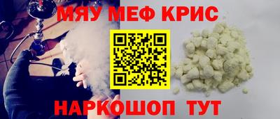 скорость mdpv Конаково