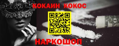 меф VHQ Коммунар