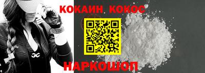 MDMA Premium VHQ Комсомольск-на-Амуре