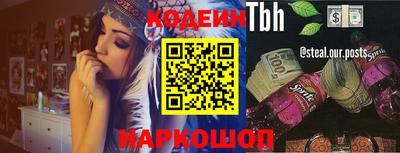 MDMA Premium VHQ Комсомольск-на-Амуре