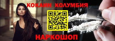 меф VHQ Коммунар