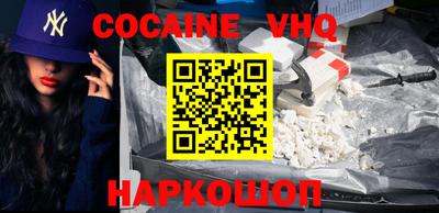 скорость mdpv Конаково