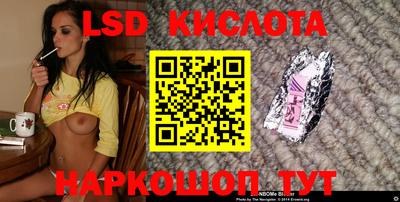 MDMA Premium VHQ Комсомольск-на-Амуре