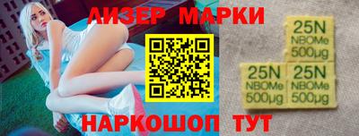 MDMA Premium VHQ Комсомольск-на-Амуре