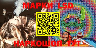 меф VHQ Коммунар