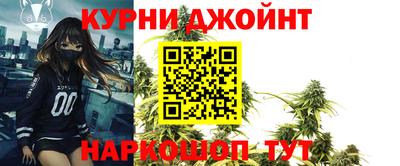 меф VHQ Коммунар