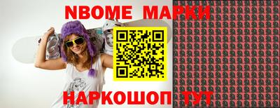 меф VHQ Коммунар