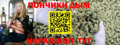 скорость mdpv Конаково