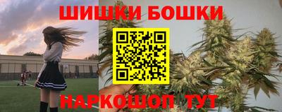 меф VHQ Коммунар