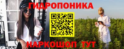 MDMA Premium VHQ Комсомольск-на-Амуре