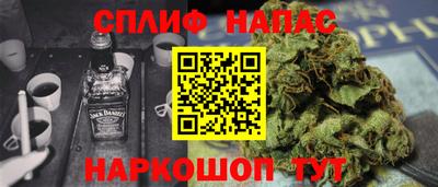 скорость mdpv Конаково