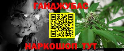 хмурый Краснокаменск
