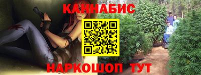 меф VHQ Коммунар