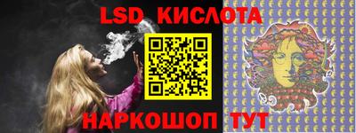 MDMA Premium VHQ Комсомольск-на-Амуре