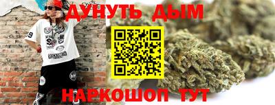 MDMA Premium VHQ Комсомольск-на-Амуре