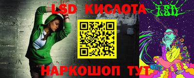 скорость mdpv Конаково