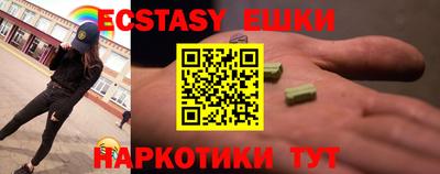 скорость mdpv Конаково