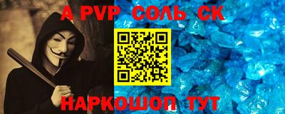 хмурый Краснокаменск
