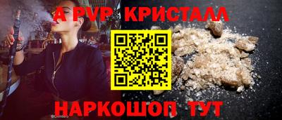 MDMA Premium VHQ Комсомольск-на-Амуре