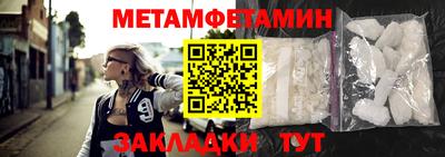 MDMA Premium VHQ Комсомольск-на-Амуре