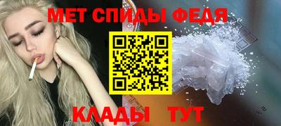MDMA Краснознаменск