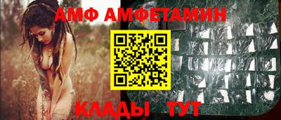 скорость mdpv Конаково