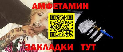 меф VHQ Коммунар