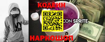 MDMA Premium VHQ Комсомольск-на-Амуре
