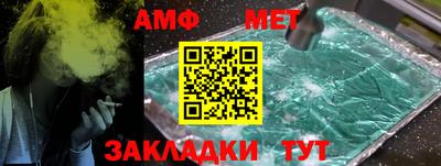 MDMA Краснознаменск