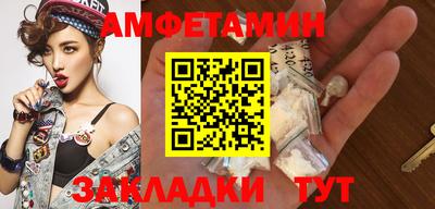 MDMA Premium VHQ Комсомольск-на-Амуре