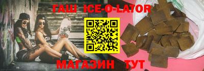 скорость mdpv Конаково