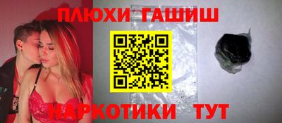 меф VHQ Коммунар