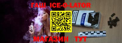 MDMA Premium VHQ Комсомольск-на-Амуре
