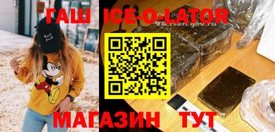MDMA Premium VHQ Комсомольск-на-Амуре