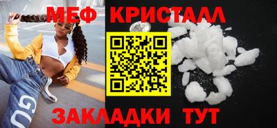 хмурый Краснокаменск