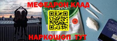 дурь Краснодар