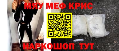 MDMA Premium VHQ Комсомольск-на-Амуре