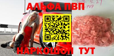 скорость mdpv Конаково